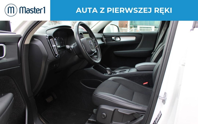 Volvo XC 40 cena 99850 przebieg: 181980, rok produkcji 2019 z Turek małe 191